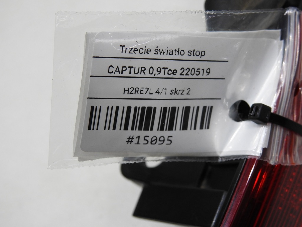 фото №8, Свет стоп стоп-сигнал renault captur i 265902759r