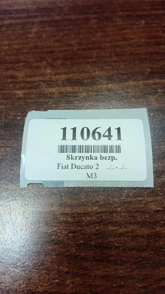 Купить Fiat ducato 2 2.8 коробка предохранителей 1332052080