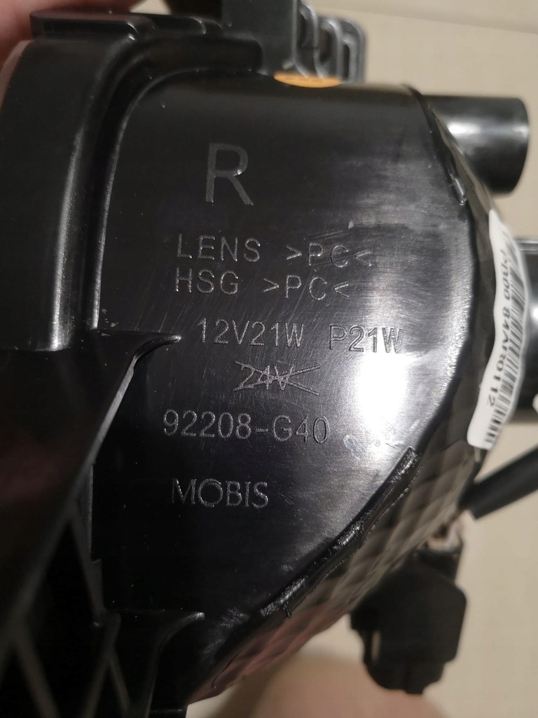 фото №7, Лампа дневная hyundai i30 16- противотуманная фара правый 92208-g40