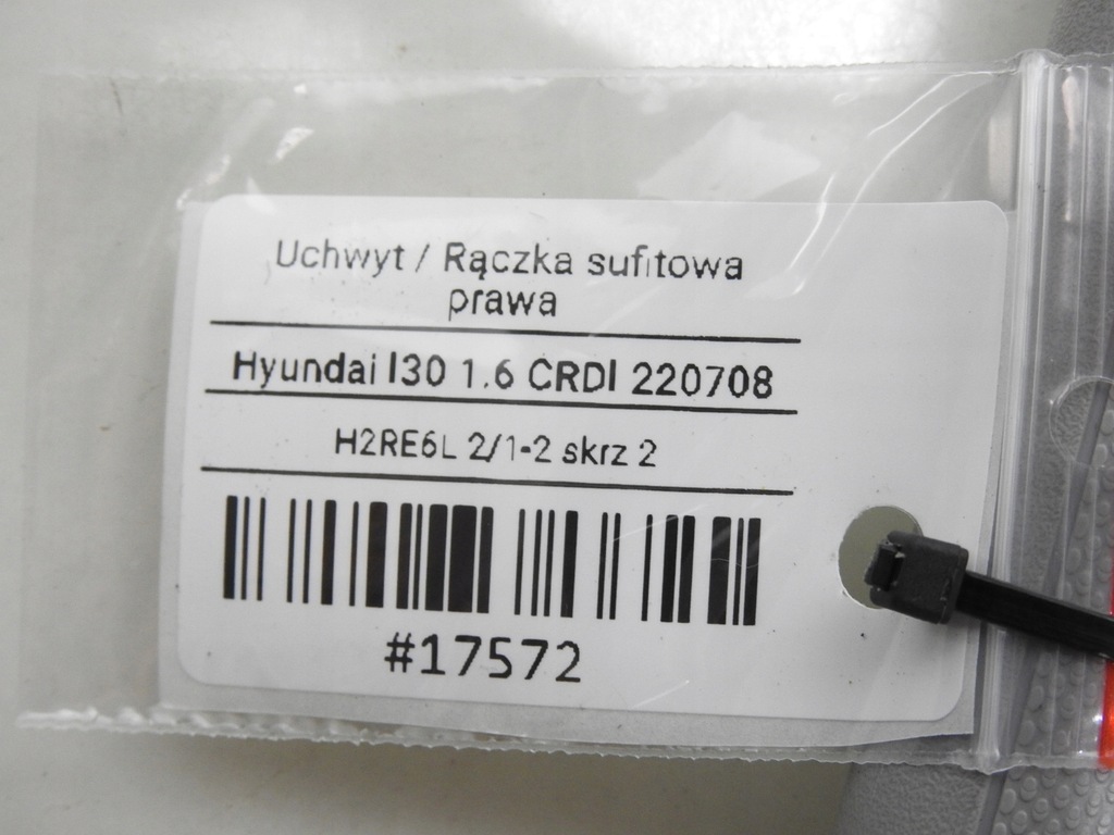 фото №7, Ручка кронштейн потолочный правая hyundai i30 i