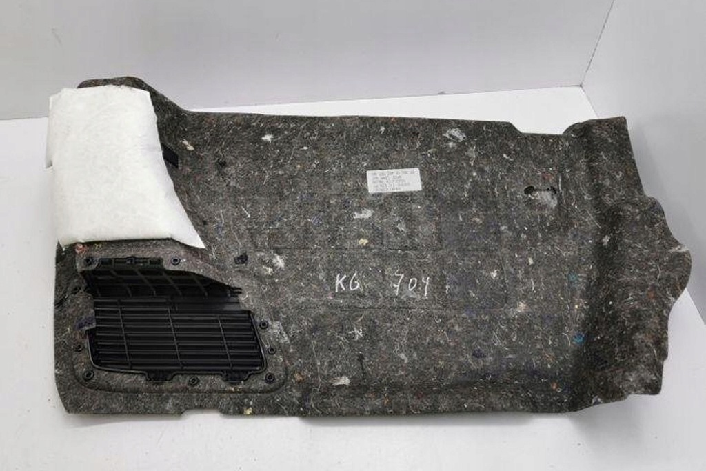 фото №8, Защита замка крышки ford focus iv hn jx7ba45423ad3ja6 1.0l бензиновый 92kw