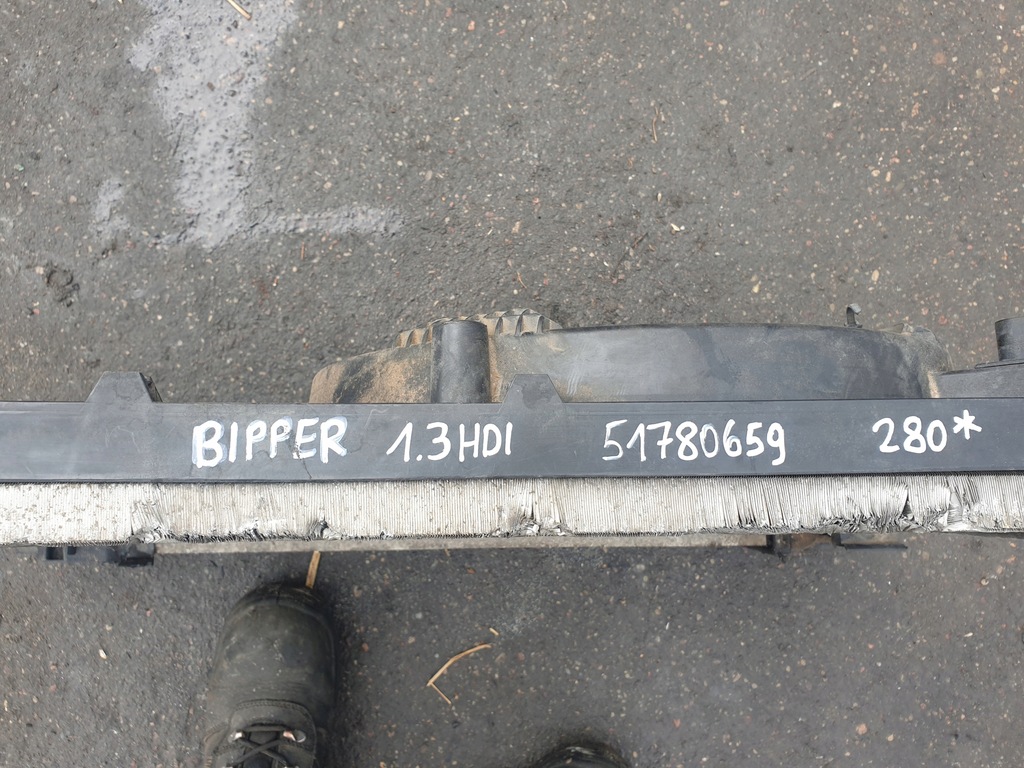 фото №8, Комплект радиатор peugeot bipper 1.3 hdi