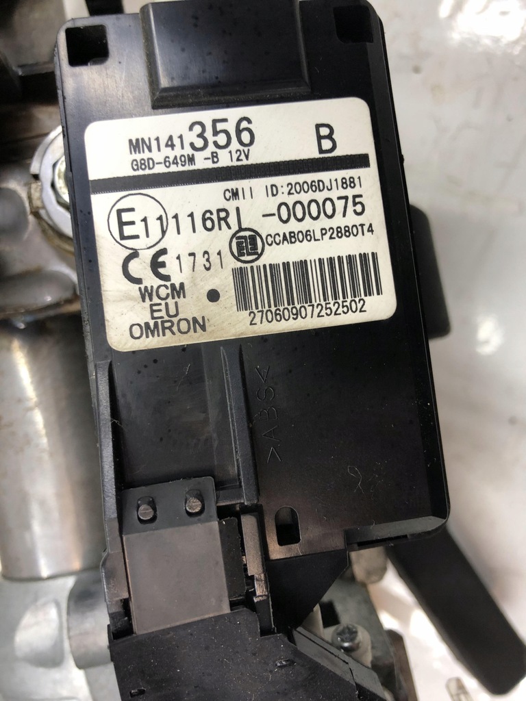 фото №8, Замок зажигания ключ колонка руля mitsubishi outlander ii