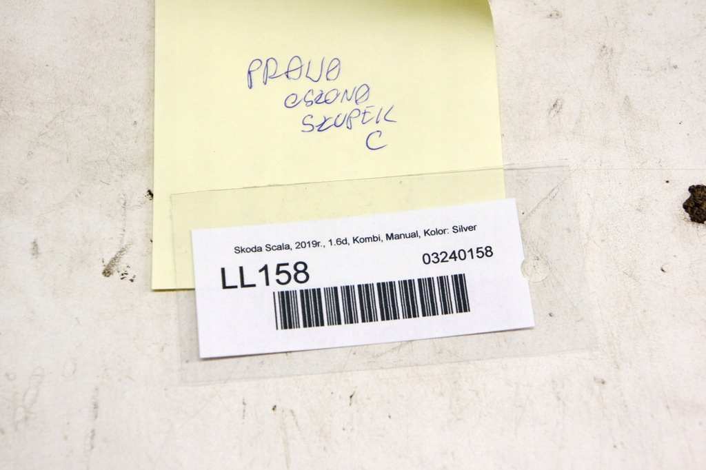 фото №6, Ll158 skoda scala захист стійка правий задня