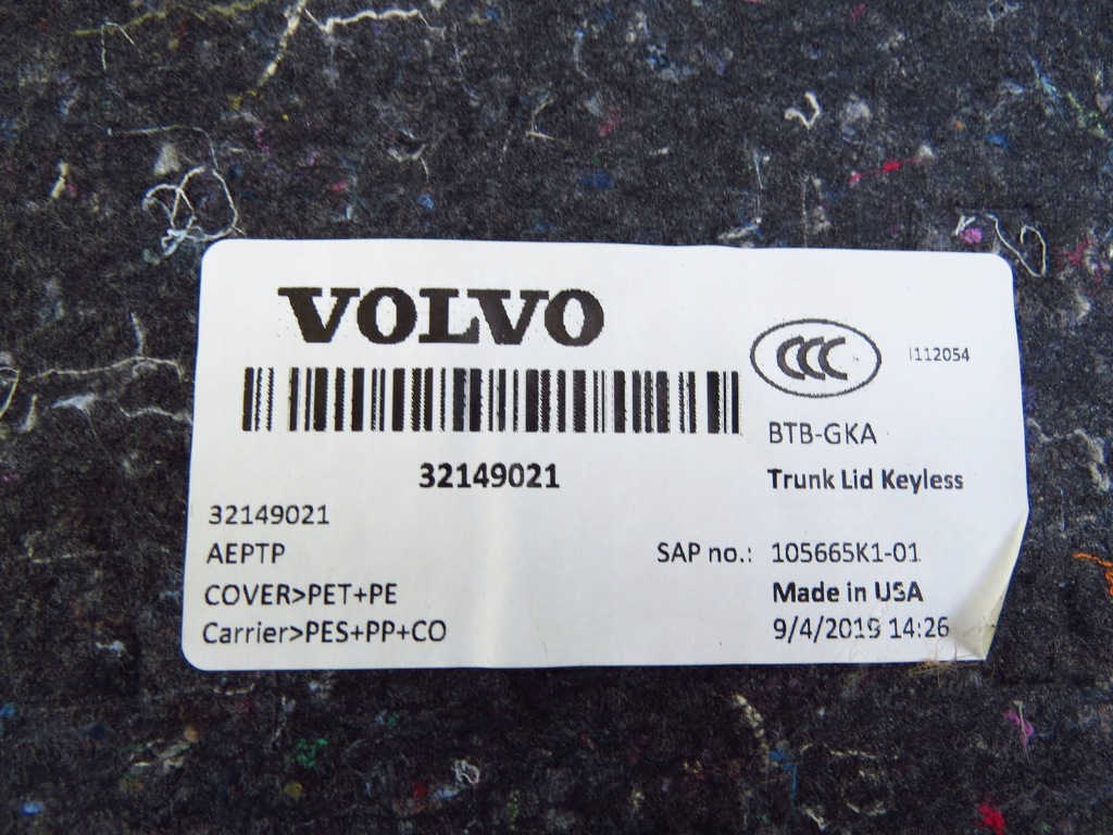 фото №10, Защита обивка крышки багажника задняя задняя 32149021 volvo s60 iii 18-24