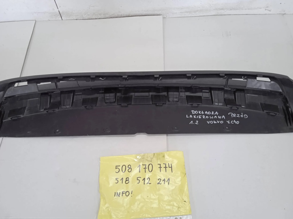 фото №11, Бампер спойлер pzród volvo xc40