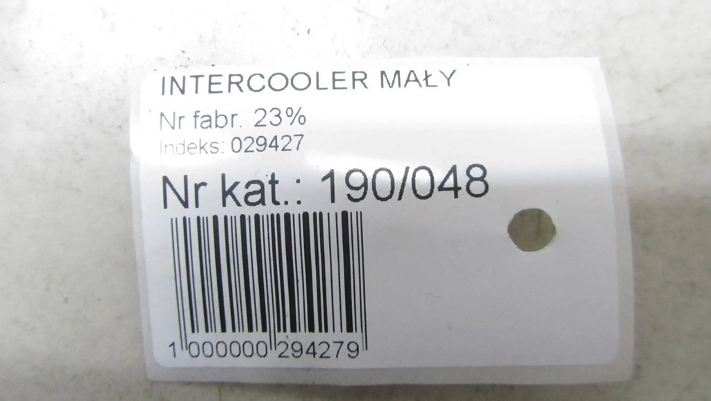 фото №5, Nissan juke f15 1.2 интеркулер 14-