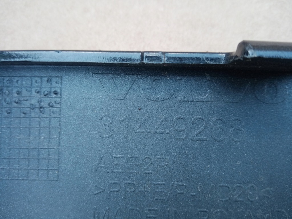 фото №9, Volvo xc60 ii r-design спойлер бампера задняя 2016r-