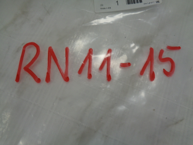 фото №13, Combo rifter berlingo воздуховод воздуха впуск