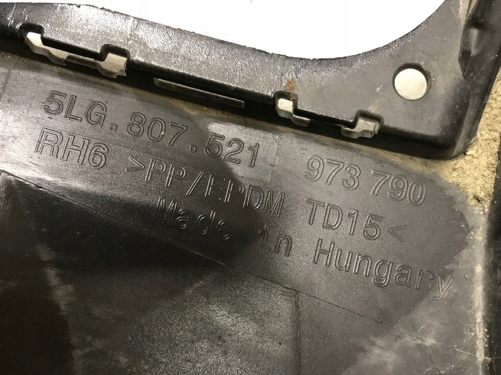 фото №15, Skoda enyaq накладка спойлер бампера задняя