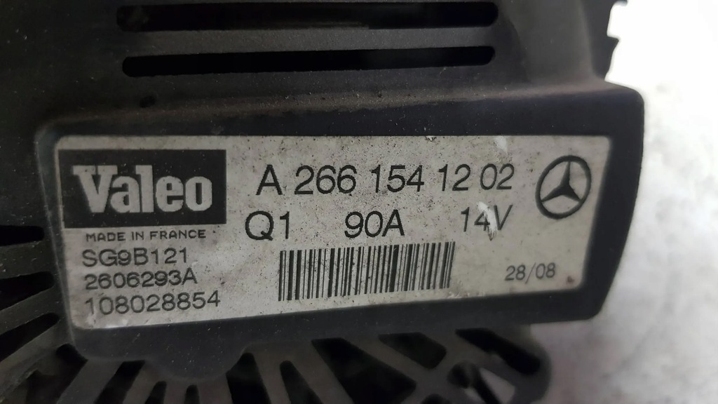 фото №5, Генератор a2661541202 mercedes w245 w169 1.5b