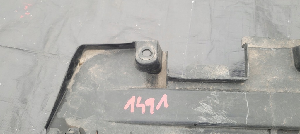 фото №5, Плита захист підвіска права suzuki vitara iii // 1491