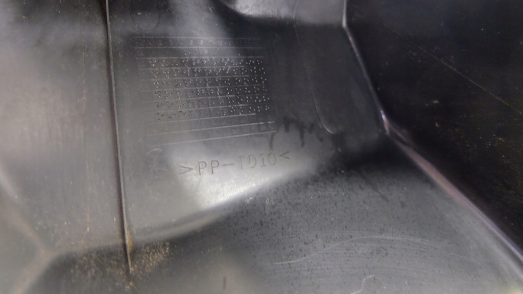 фото №8, Citroen c4 aircross обивка обшивка багажника правый