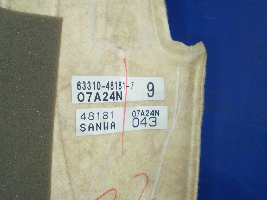 фото №7, Потолок lexus rx ii 400h 2007