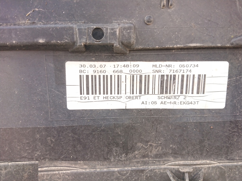 фото №9, Bmw 3 e91 e90 kombi спойлер крышки спойлер козырёк