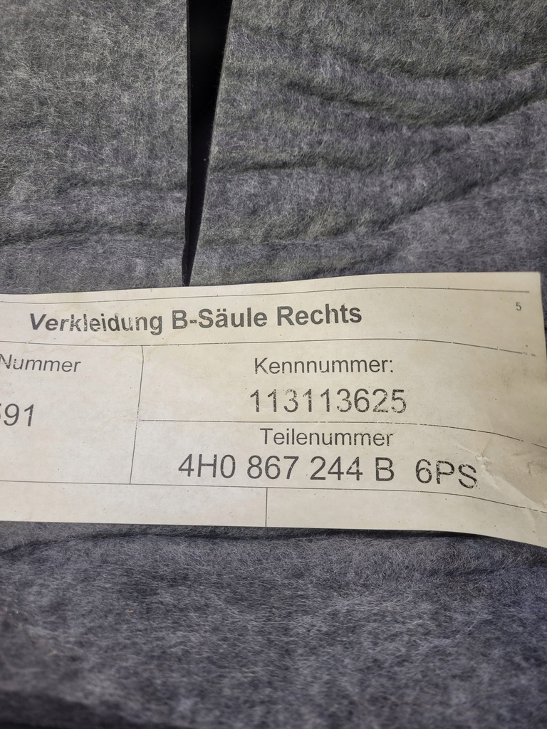 фото №7, Захист обшивка стійка права audi a8 d4 4h0867244b