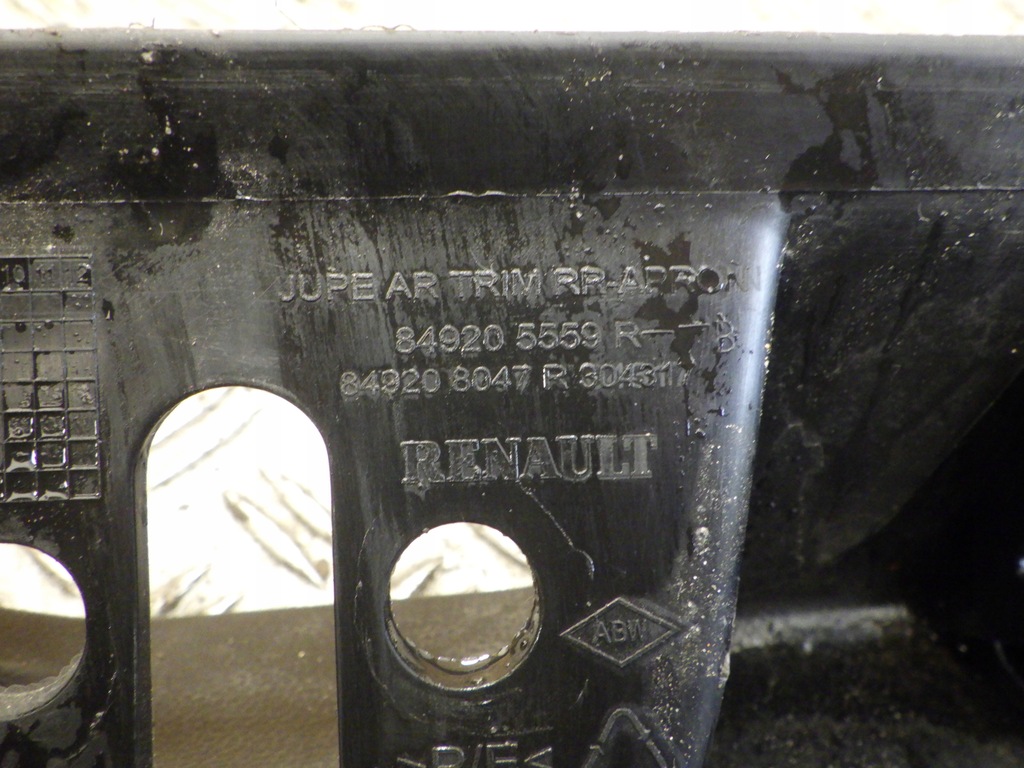 фото №6, Захист поперечина заднього renault clio v 849205559r