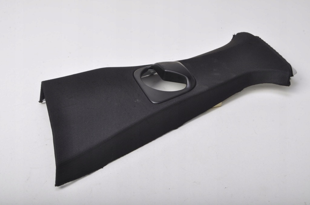 фото №1, Bmw ix3 g08 захист стійка ліва 21r