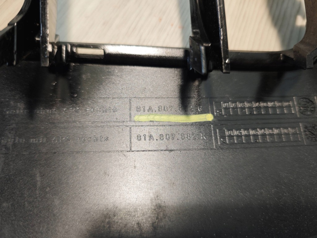 фото №6, Audi q2 решітка бампера правий перед 81a807682g