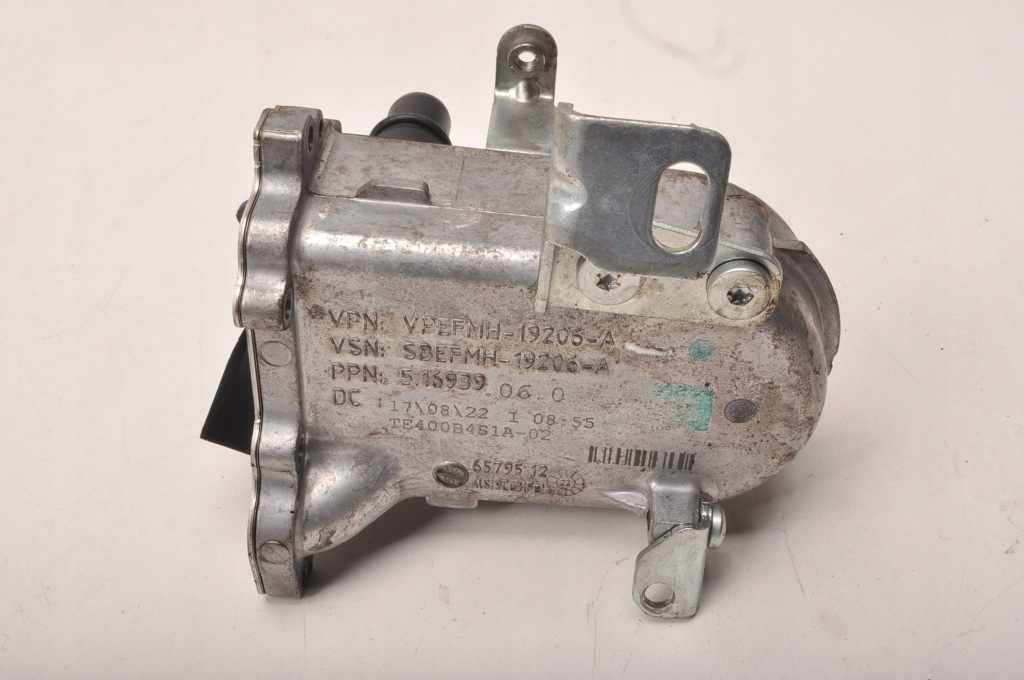 фото №6, Ford transit courier 1.5 tdci радіатор вихлопних газів vpefmh-19206-a