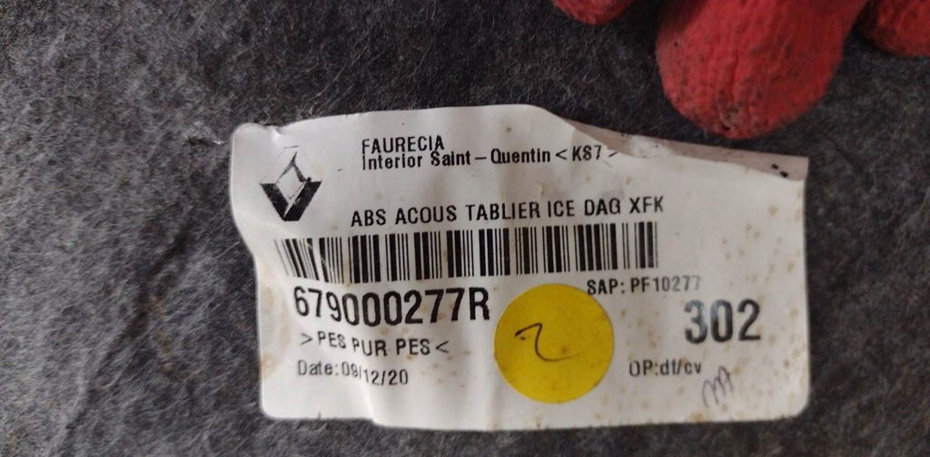 фото №6, Шумоізоляція стіни перегородки renault megane iv