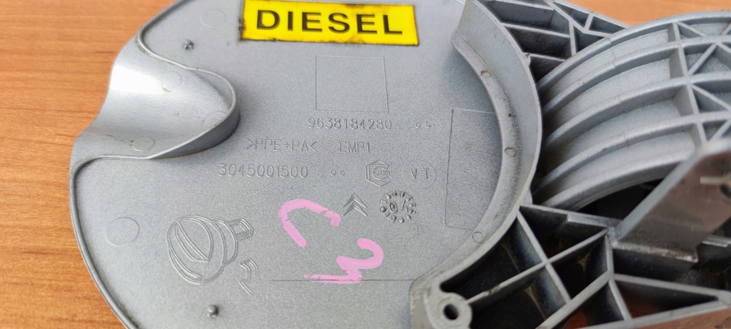 фото №3, Citroen c3 кришка заливної пального дверцята 02-09 rok