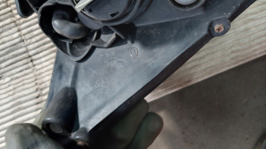 фото №4, Фара левый hyundai sonata