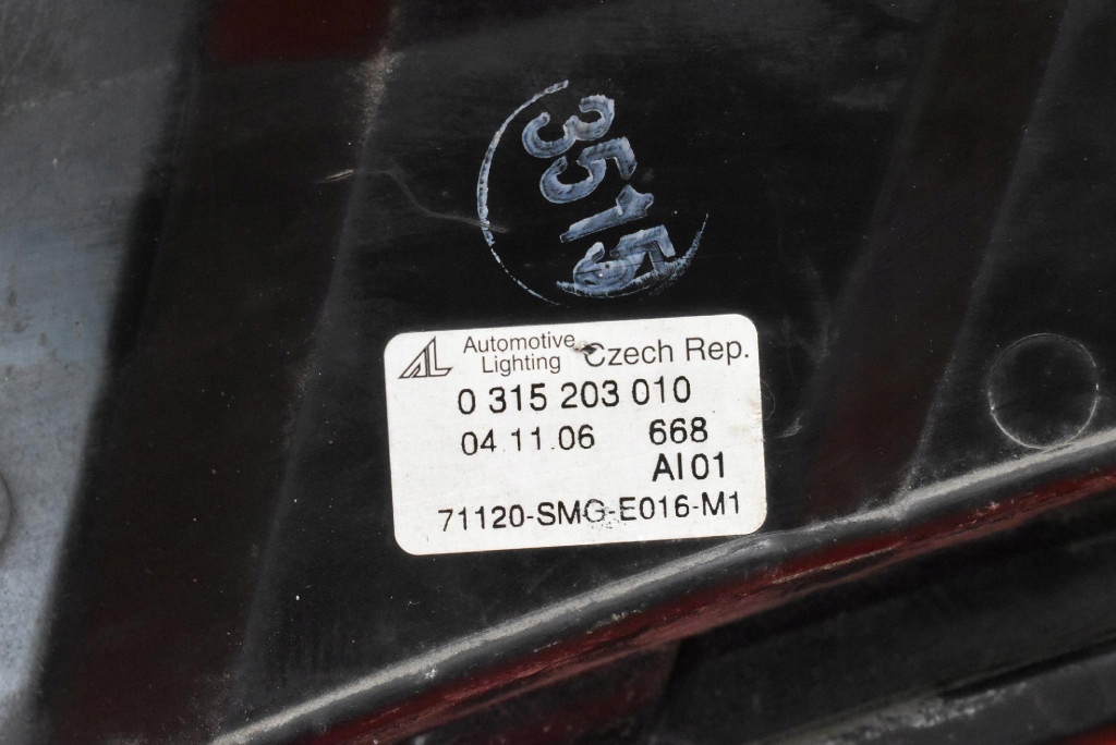 фото №14, Решётка радиатора решётка радиатора 71120-smg-e016-m1 honda civic 8 viii 05-08