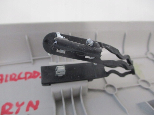 фото №10, Citroen c3 aircross защита стойка левая передняя 455567867 13477904