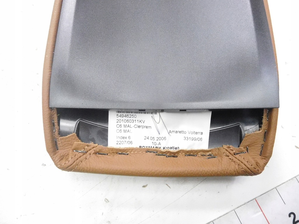 фото №5, Підлокітник захист audi a6 c6 4f0864245b