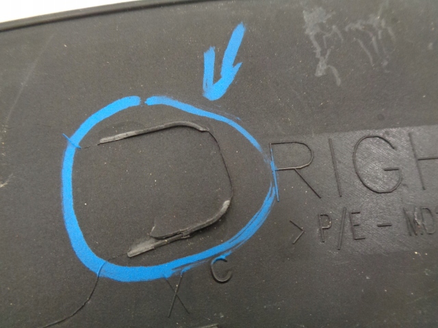 фото №5, 3008 ii 17- молдинг крила права задня задня