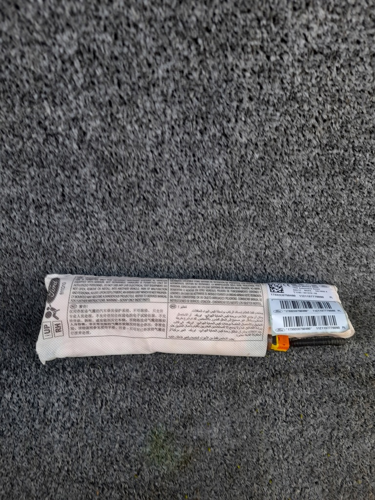 фото №1, Подушка сидіння права ford ka plus