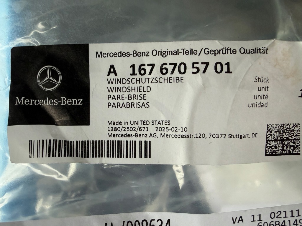 Купить Mercedes gle gls w167- стекло solar подогрев камера датчик 2024 a1677705701