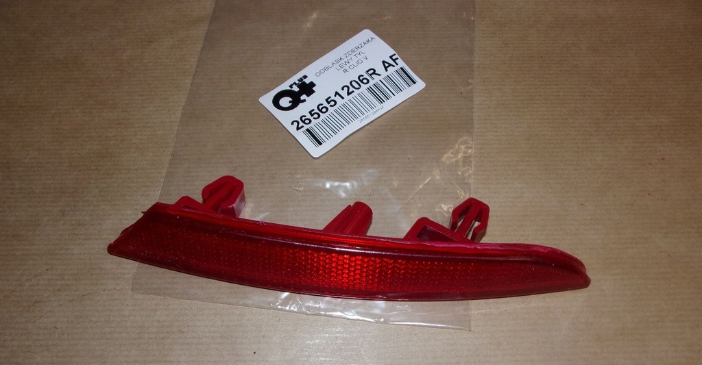 фото №1, Відбивач бампера r clio v лівий задня