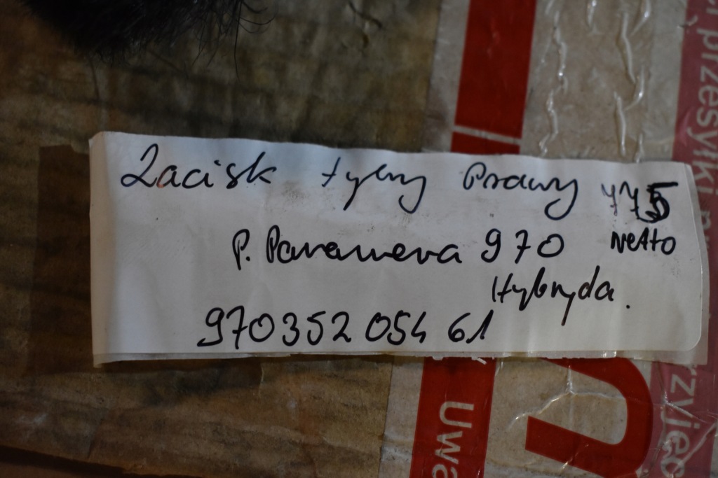 фото №5, Idealny суппорт тормозной задний правый porsche panamera 970 гибрид 1