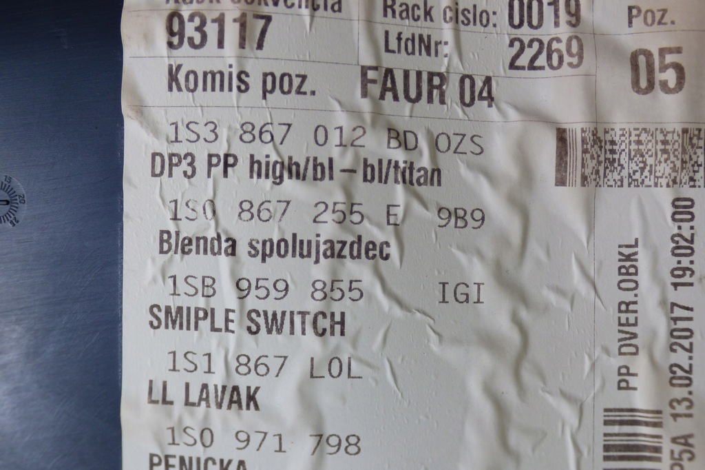 фото №9, Обшивка оббивка двері права europa 1s3867012 skoda citigo 3d