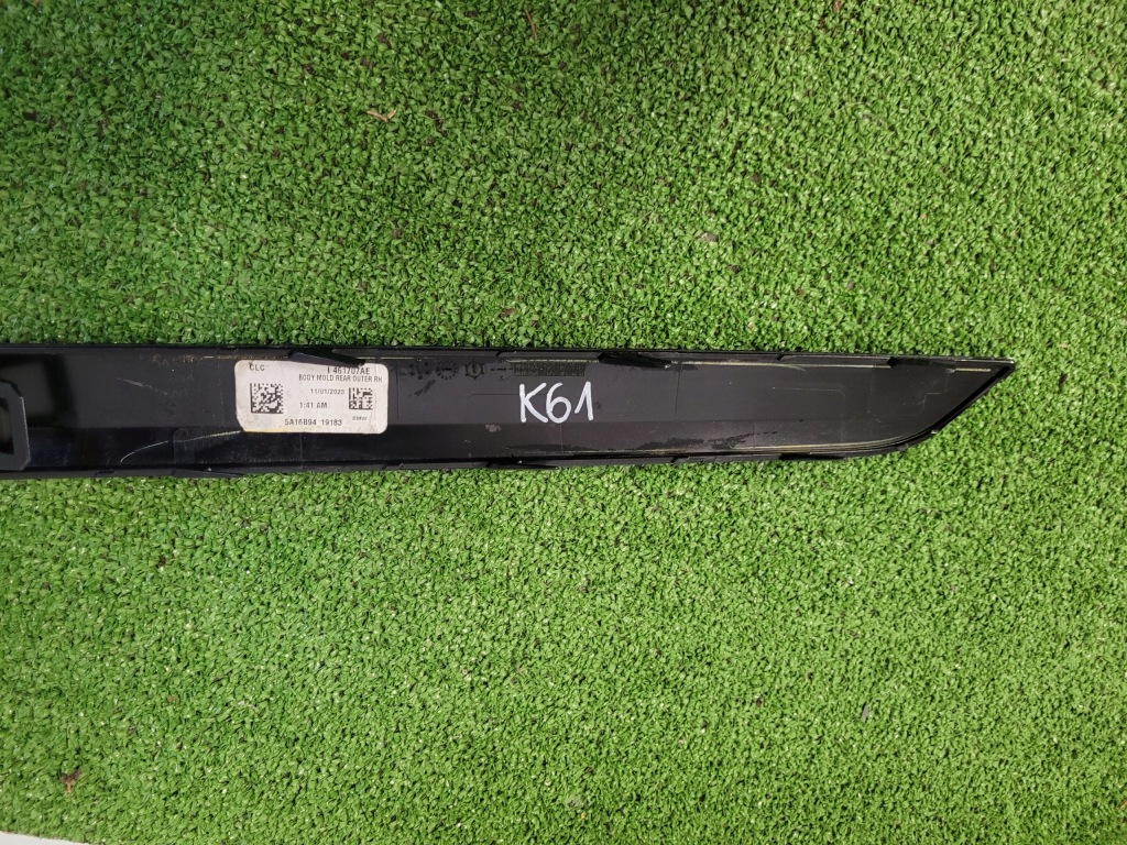 фото №5, Bmw x7 g07 msp mpakiet молдинг захисна задня права накладка 5a16b94