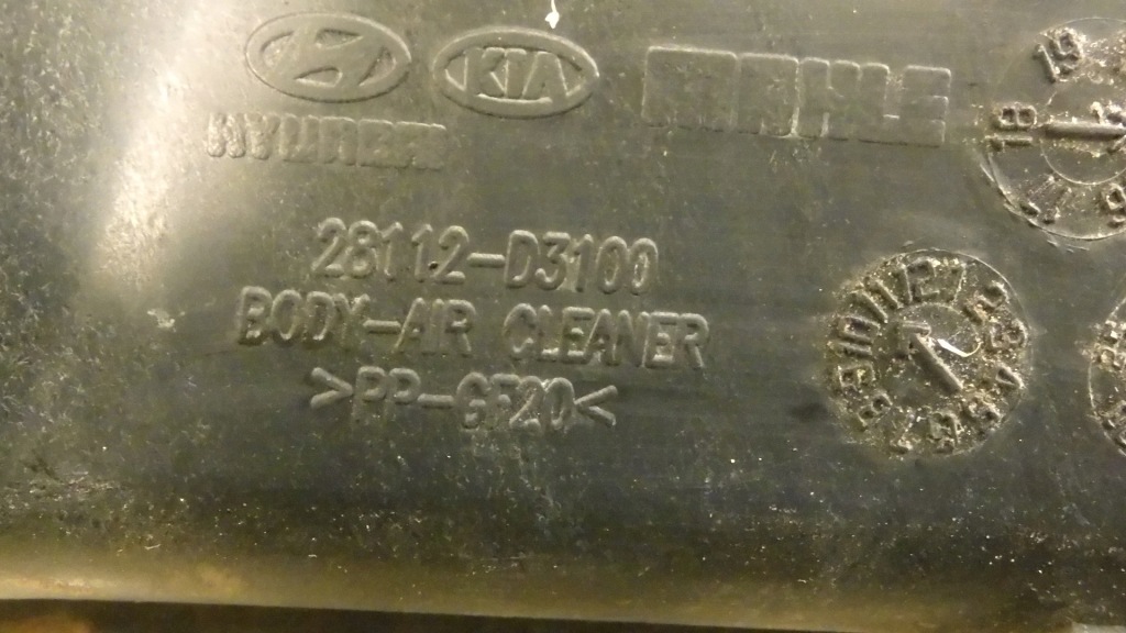 фото №4, Корпус фільтра повітря tucson ii 28112d3100