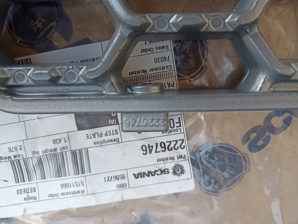 фото №2, Подножка scania r s 2226746