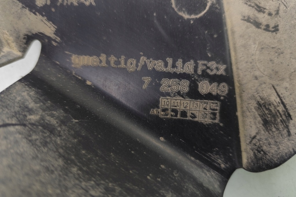 фото №10, Інше захист підвіска bmw 3 f30, f80 8062221 2.0l бензиновий 180kw 2012