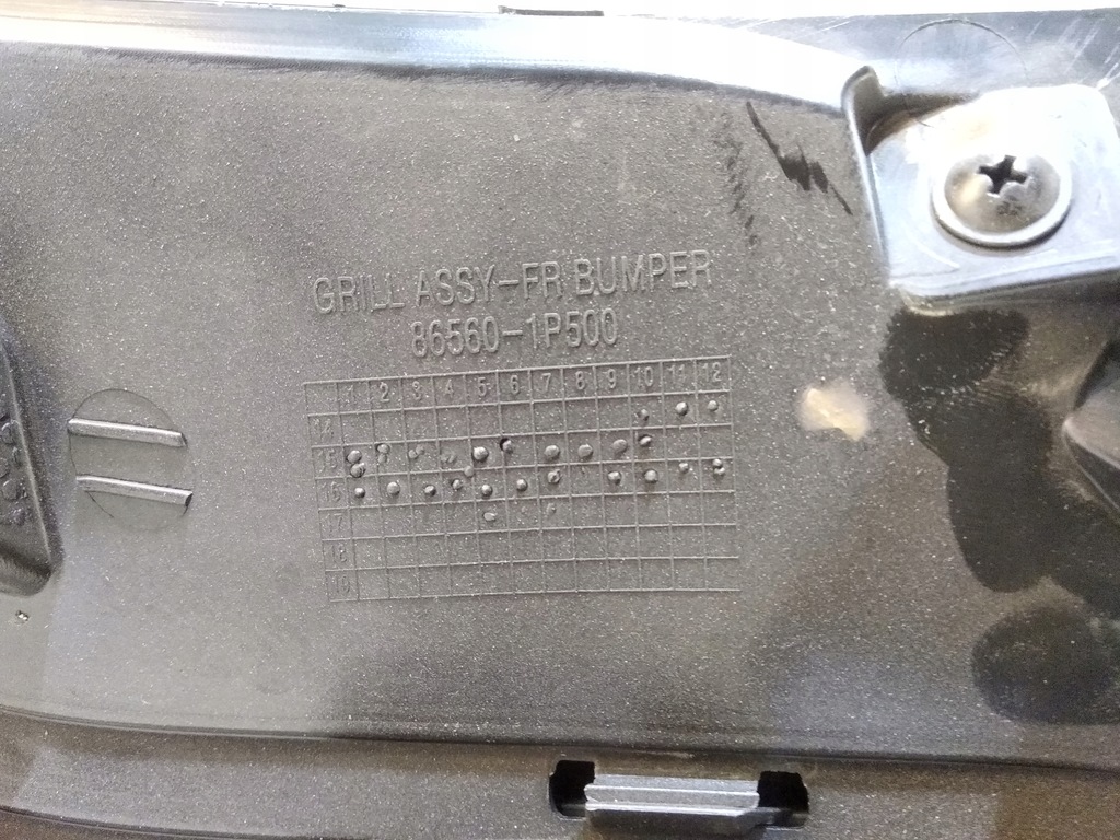 фото №10, Kia venga lift решётка бампера перед середина 2015-