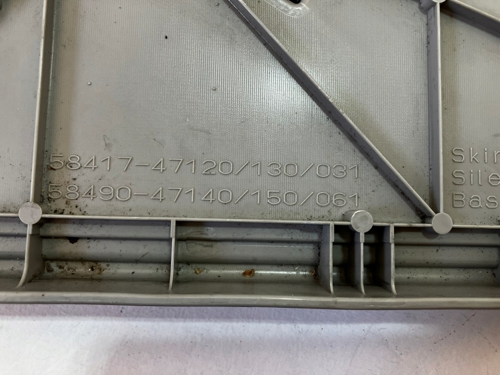 фото №9, Prius iii підлога обшивка багажника права