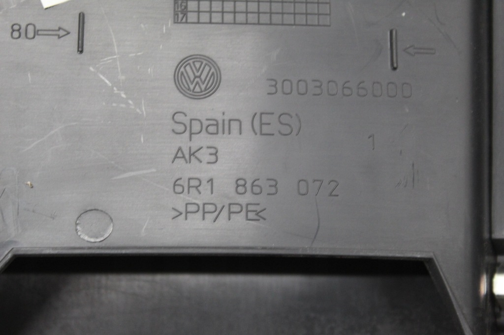 фото №4, Polo обшивка поріг volkswagen оригінальний номер 6r1863382