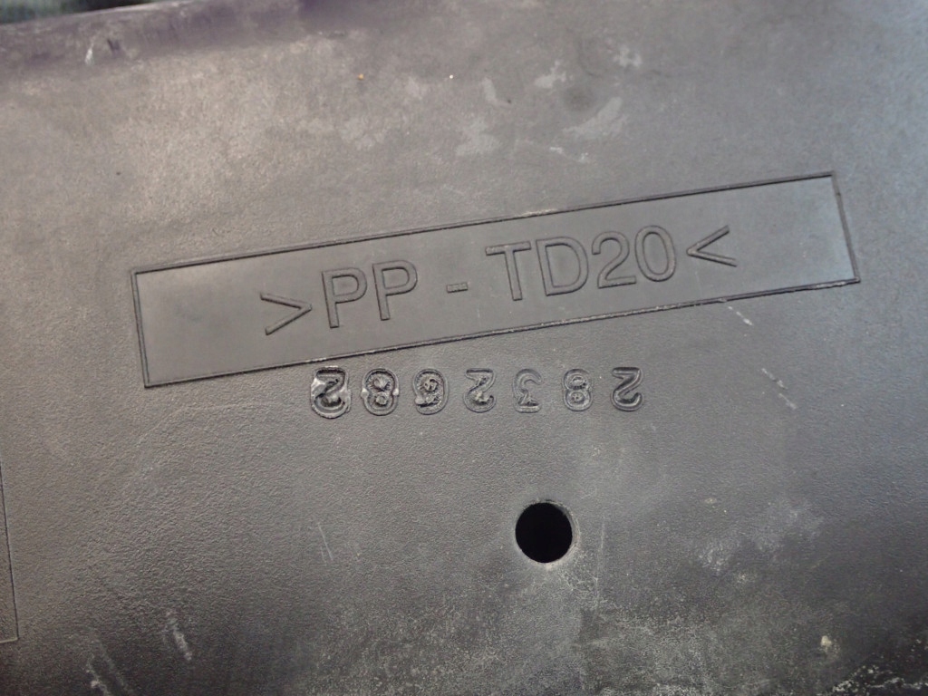 фото №6, Mitsubishi colt vi z30 02-09 1.3 корпус фільтра повітря mn130286