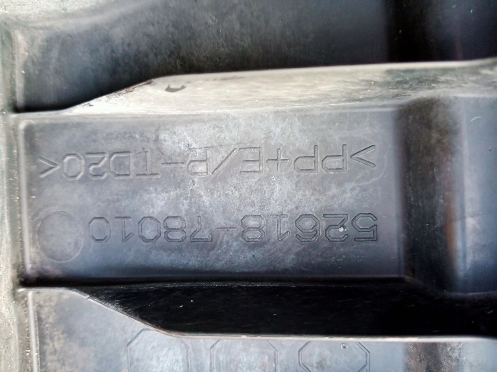 фото №4, Lexus nx300h плита pod бампер передний 2017r