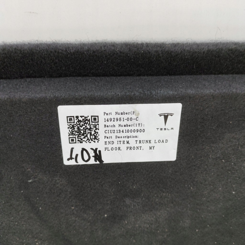Tesla model y 2024 обшивка багажника Недорого
