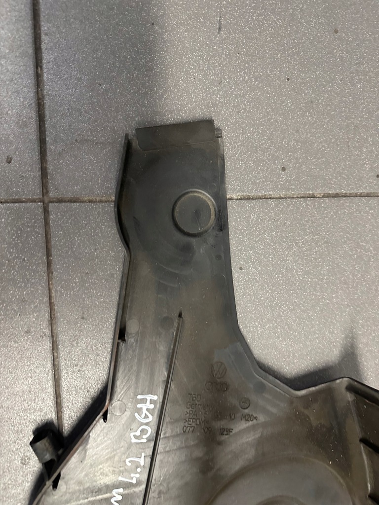 фото №6, Захист розподільного валу vw phaeton 4.2 bgh 077109123f