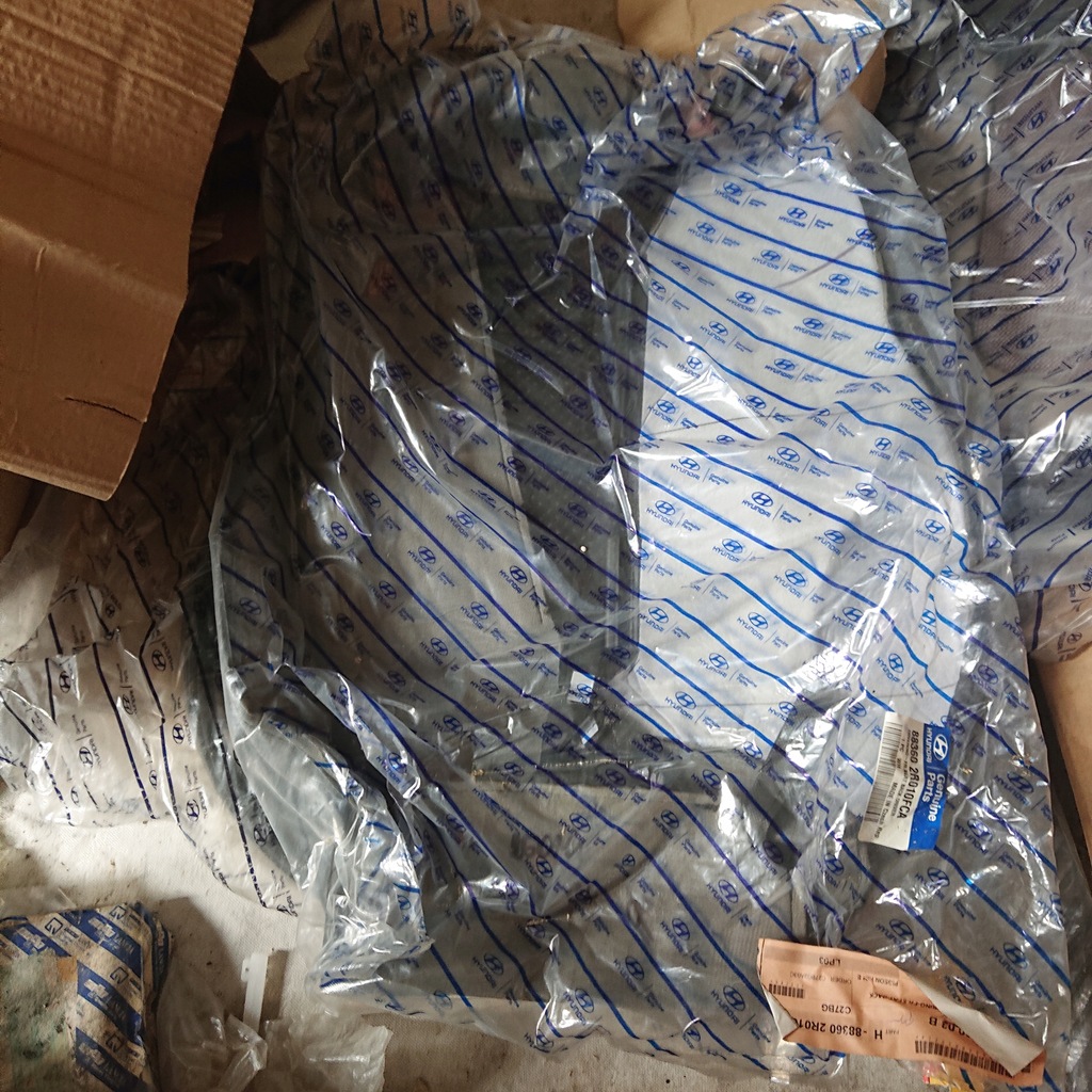 фото №1, Обивка спинка передняя левая hyundai i30 i 07-