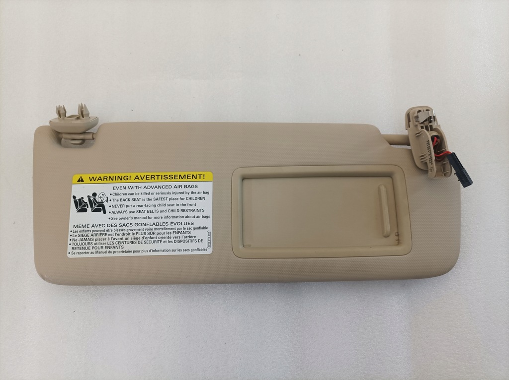 фото №1, Audi a4 b9 защита солнцезащитная правая 8w0857552br