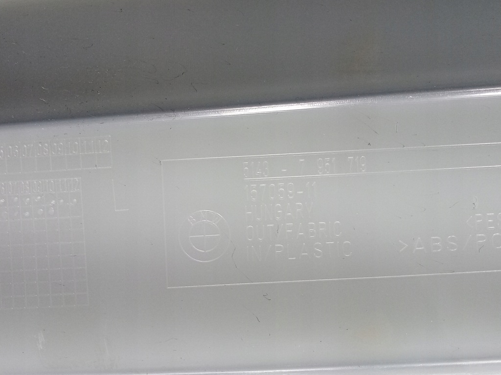 Bmw ix i20 оббивка захист стійка a ліва 9873989 в Україні